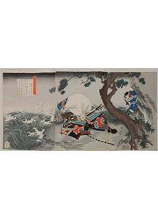 Sanada and Matano by Chikanobu Toyohara